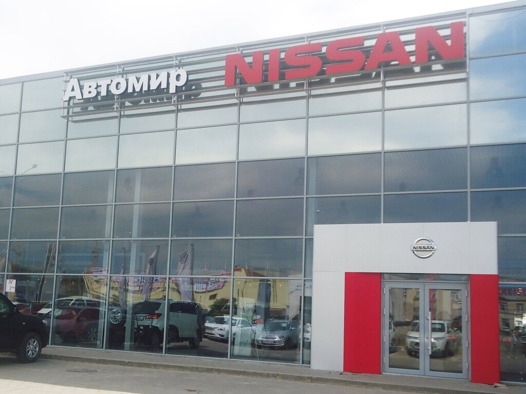 nissan_karaganda.JPG nissan_karaganda.JPG